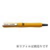 Kuretake Zig Letterpen Cocoiro Body Only, Yoinatsuzora (LPC-07S)