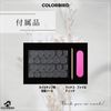 COLORBIRD Nail Tip Short Ballerina Square (W1782)