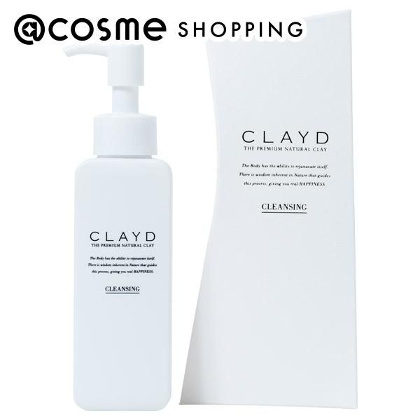 &quot;November 5th 10x points&quot; CLAYDJAPAN CLAYD CLEANSING MILK in gift box 120ml/82mm×63mm×173mm Cleansing @cosme