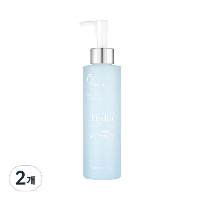 9 Wishes Hydra Cleansing Ampoule