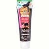 Tenster Henna Color Treatment Dark Brown