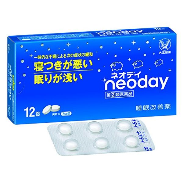 [Designated 2 drugs] Neoday 12 tablets