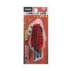 Takagi GISUKE Hex Key Wrench with Ring, Set of 8