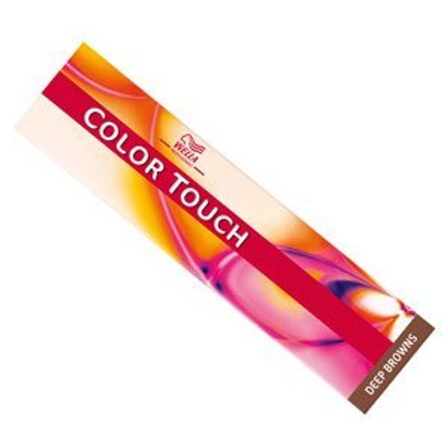 Wella Color Touch Deep Browns 7/7 - Medium Brunette Blonde Semi-Permanent Hair Colour / Tint 60ml Tubes