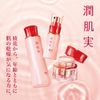 AYAKA Moisturizing Skin Cream, Refill