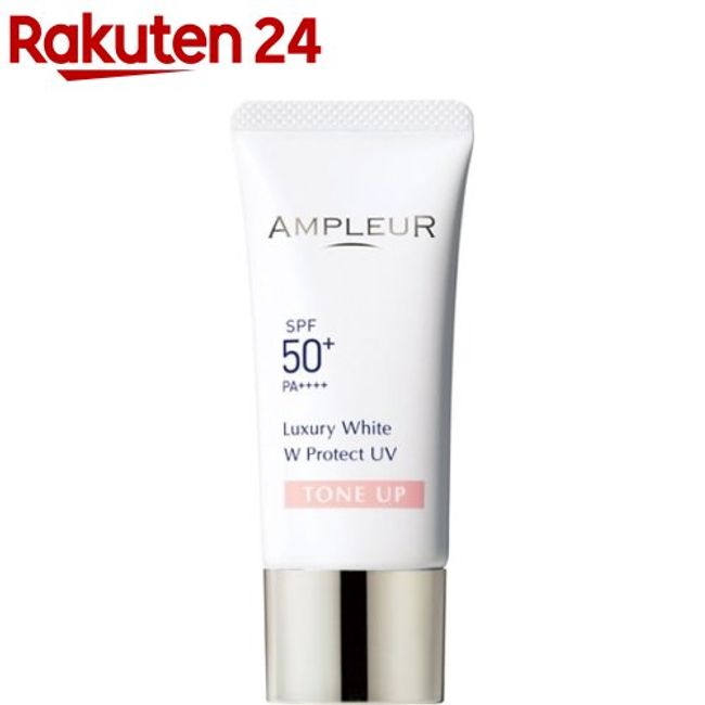 Amp Rule Luxury White W Protect UV Tone Up (30g) [Amp Rule]