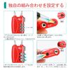 ZHEGE TSA Lock, Cable Lock, Dial Type, Security Code, For Luggage, Suitcase, Backpacks
