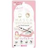 Aqua Cube Mascara Calypso Mascara Mascara Black [1 Piece]
