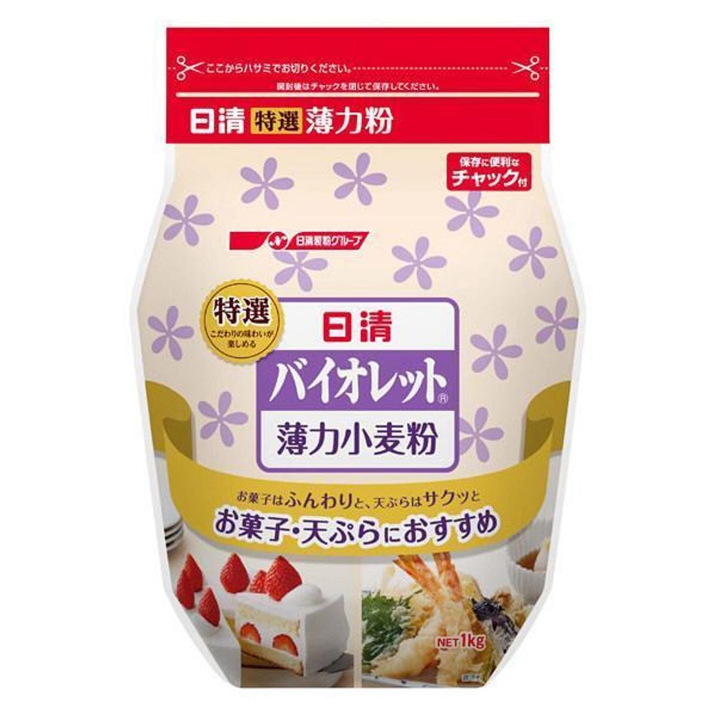 Nisshin Violet Special Flour for Tempura and Confectionery 1kg