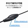 Elecom HS-NB05TBK Headband, 3.5 mm Connection, 4-Pole, Microphone, Binaural, Remote Work, Black