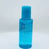 Clinique Rinse-Off Eye Makeup Solvent Remover  - 2oz/60 ml  - BOXLESS