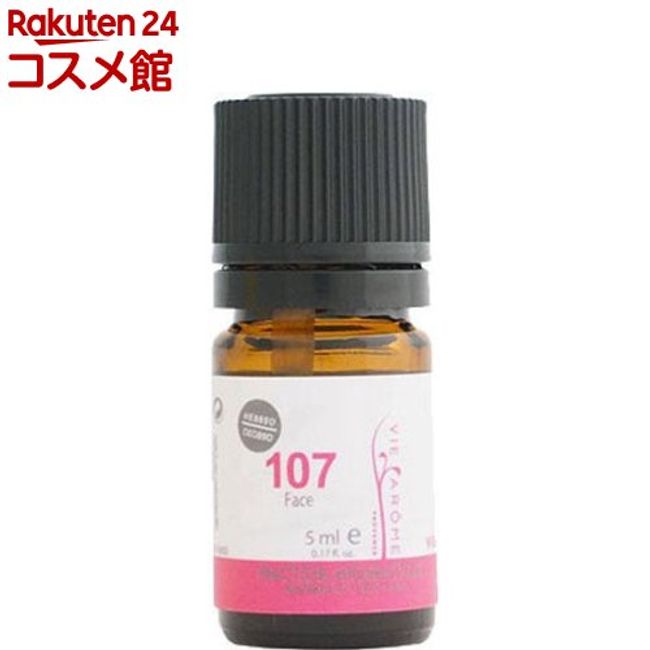 Vialome Aromatic Friction 107 (5ml) [Vialome]