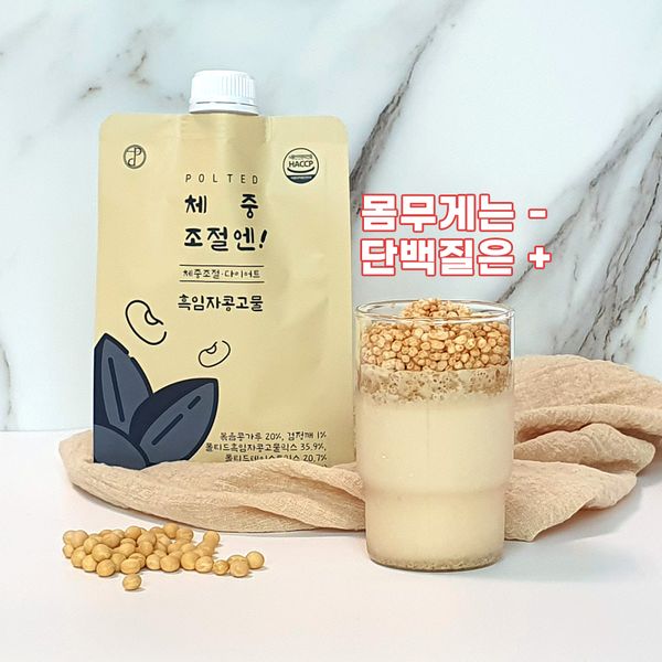 Diet shake for weight control 5+1 black sesame soybean paste flavor chocolate flavor maintenance diet protein shake for office workers