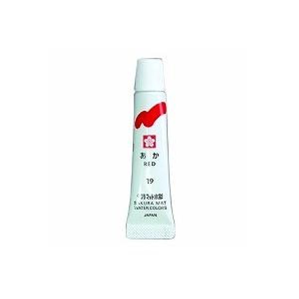 EMW#19 Red EMW#19 Red Sakura Cray-Pas Matte Watercolor Paint 10 Pieces Sakura Cray-Pas 49643503