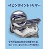 Gillette Skin Guard Manual Flex Ball Replacement Blades (10 Pieces) for Sensitive Skin Razor for Men