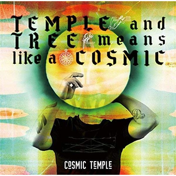 TEMPLE and TREE means like a COSMIC