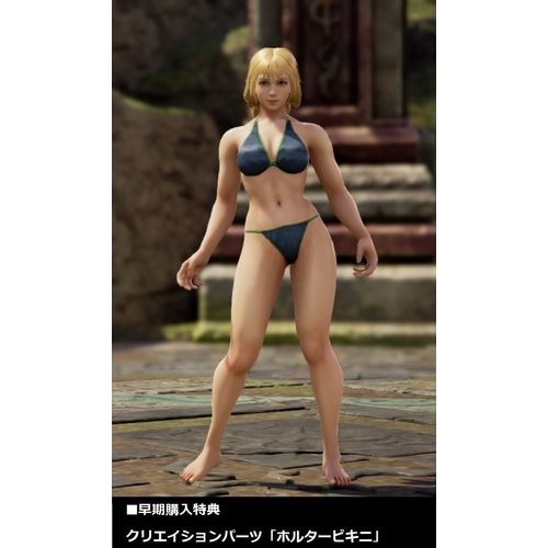 【PS4】SOULCALIBUR VI