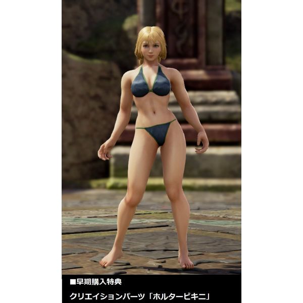 【PS4】SOULCALIBUR VI