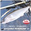 Daiwa Ayuing Minnow 94SF Clear Natural Ayu