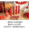 Rom&nd Zero Velvet Tint Lipstick, Korean Cosmetics [Parallel Import] (15 RUSK RUSK)
