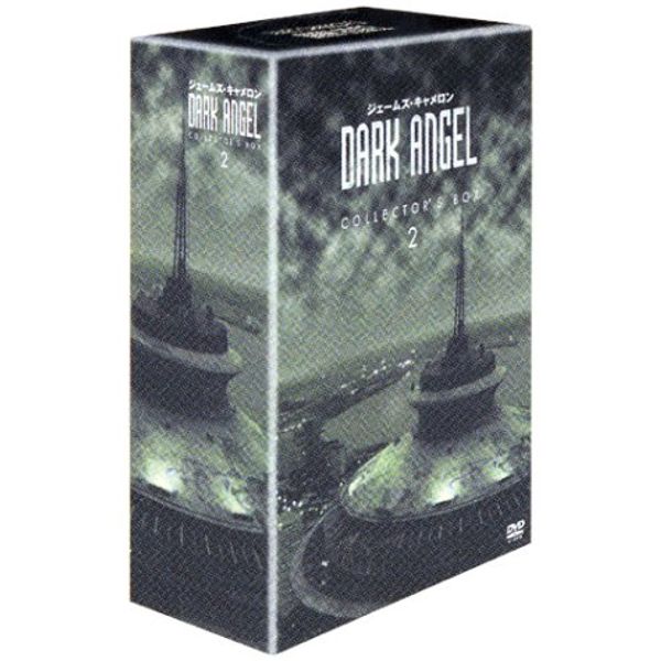 ダーク・エンジェル ― DVDコレクターズBOX 2