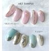 Gel Nail Mirror Powder (5-Royal Gold)