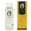 Garden Olive Virgin Oil