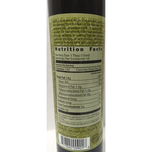 Pacifica Culinaria COLD PRESSED Extra Virgin Avocado Oil Made in USA 8.5 fl oz (250ml)Bottle (100% Virgin Organic Avocado Oil)