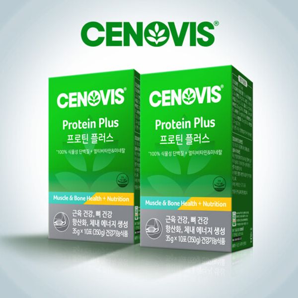 Cenovis [Cenovis] Protein Plus (10 packets) x 2 boxes, single property, no single item, none