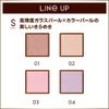 Excel Eye Planner S02 Eyeshadow, Color: Full Moon, 0.04 oz (1.2 g), 1 count