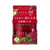 Evita Botanical Deep Moisture Gel, Natural Rose Scent, All-in-One Gel