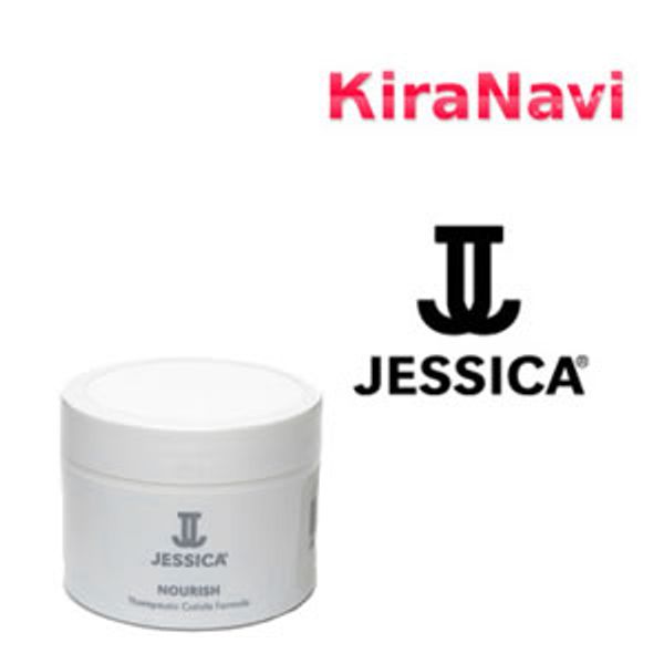 JESSICA Nourish 28g JESSICA Nails Whole Body Moisturizing Dry Cuticle