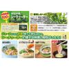 iham Okinawa Shikuwasa 100% Pet 2L