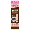 TENSTER HENARI TOUCH COLOR TREATMENT DARK BROWN