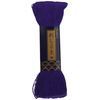 Yokota Sashiko Thread Thin 170 Meters (Japan Import) (Purple)