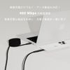 ALLite USB C to Lightning Cable (Black)