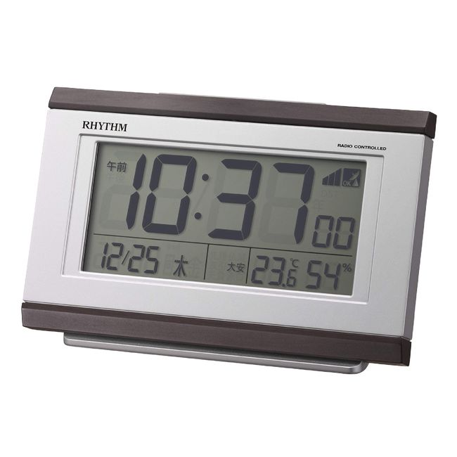 RHYTHM 8RZ161SR06 Alarm Clock, Radio Clock, Electronic Sound Alarm, Temperature, Humidity, Calendar, Rokuyo, Light Included, Brown