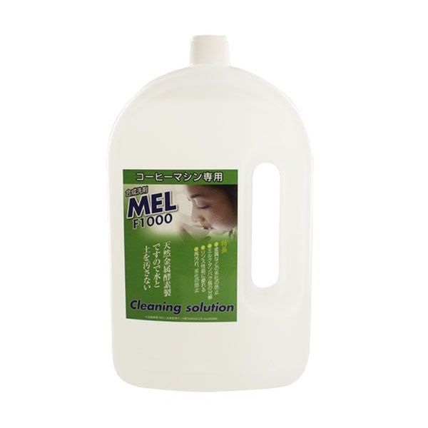 Saeco Espresso Machine MEL-F1000 (Milk Line Cleaning Liquid) 33.8 fl oz (1000 ml)