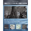 NILE Mud Pack, Pore Pack, Peeling, Blackheads, Exfoliating