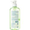 Ducray Extra-gentle Shampoo 400ml
