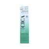 Spiyo CICA Bubble Peeling Wash 4.1 fl oz (120 ml)