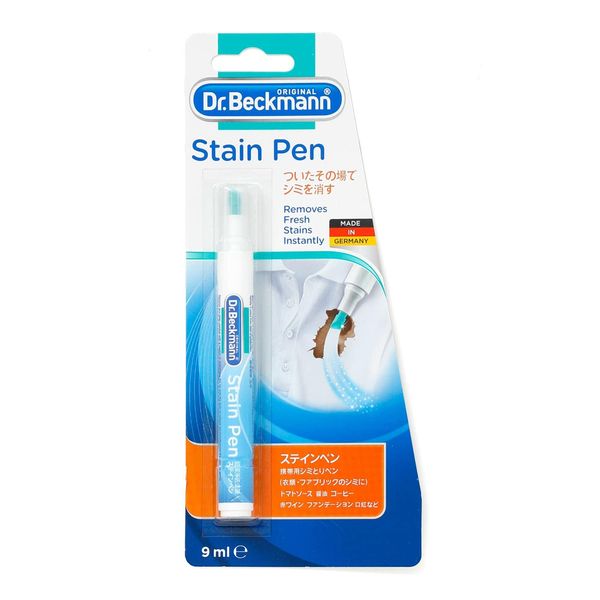 Dr. Beckmann Stain Pen [HD3058]