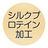 Nakayama Style Bunions, Taping Supporter, Left and Right Use, 8.9 - 9.8 inches (22.5 - 25 cm), Pack of 2