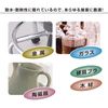 HC Lock Tight LEM – 006 i-zi-mikkusu 6ml