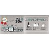 Trade One 30828 Disposable Sponges, 30 Sheets, 1.5 Times Thick