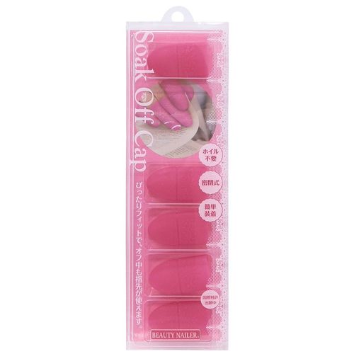 Beauty Nailer Nail Remover Soak Off Cap Pink SCAP-2