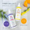 100% Natural Formula Yoga Mat Cleaner (Citrus)
