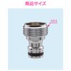Gaona GA-QA042 Metal Screw Nipple, Gray