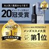 THE FUTURE Lip Cream Colored Lip Moisturizing Men's Cosmetics Lip Care Beauty Impression Up Plumping (The Future)