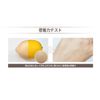 DEBEAUS Cushion Foundation with Refill, First BT Formulated in Japan, Korean Cosmetics, High Coverage